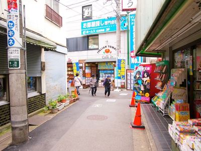 電車で江古田道場へ行こう！～江古田駅から江古田道場編～