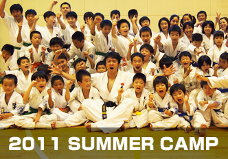 2011 SUMMER CAMP