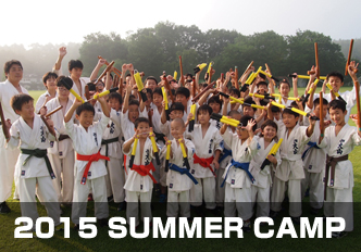 2015 SUMMER CAMP