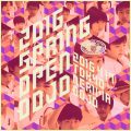 2016 春のオープン道場 ギャラリー公開のお知らせ