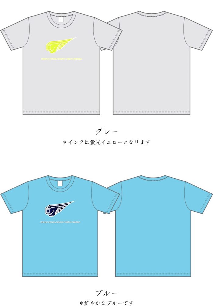 2018Tシャツグレーブルー