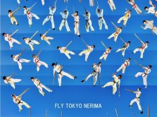 fly tokyo nerima