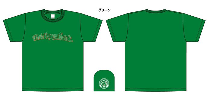 2019Tシャツイメージ グリーン