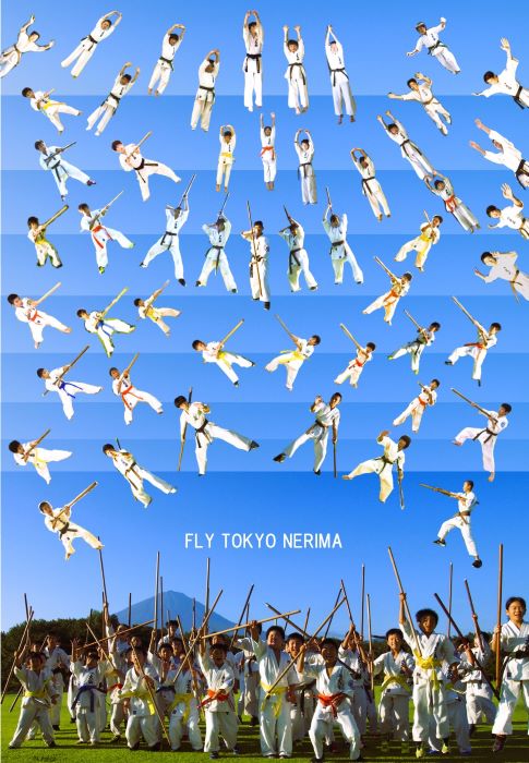 FLY TOKYO NERIMA