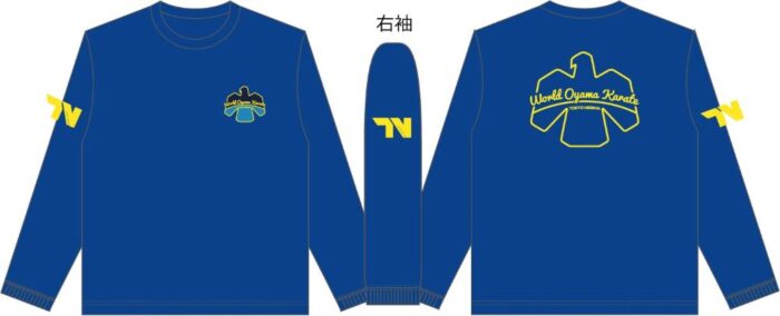 2024ロングT ブルー 黒帯用ロゴあり