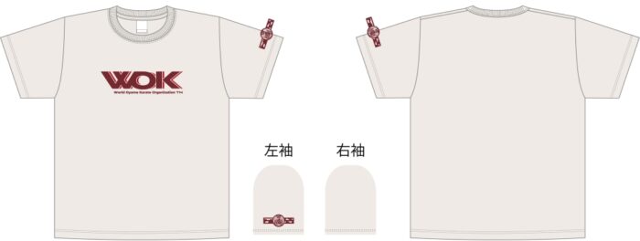 バニラホワイト
