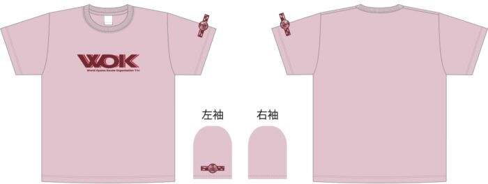 ライトピンク