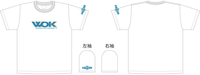 ホワイト