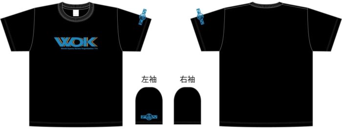 ブラック