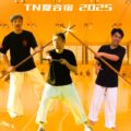 2025 TN夏合宿 黒帯三銃士
