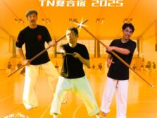 2025 TN夏合宿 黒帯三銃士