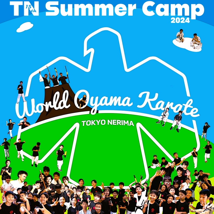 2024 TN夏合宿