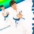集中力か構えか