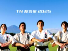 2025 TN夏合宿 学生リーダーズ