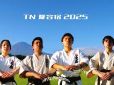 2025TN夏合宿 TN学生BlackBelts