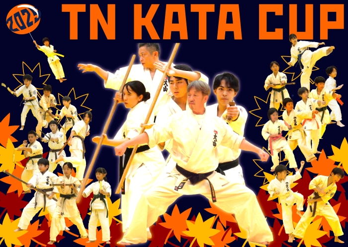 2025 TN KATA CUP