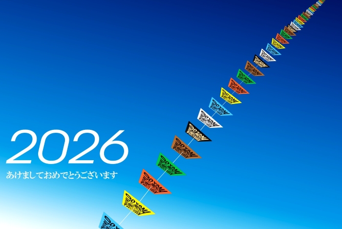 20周年に向けて！