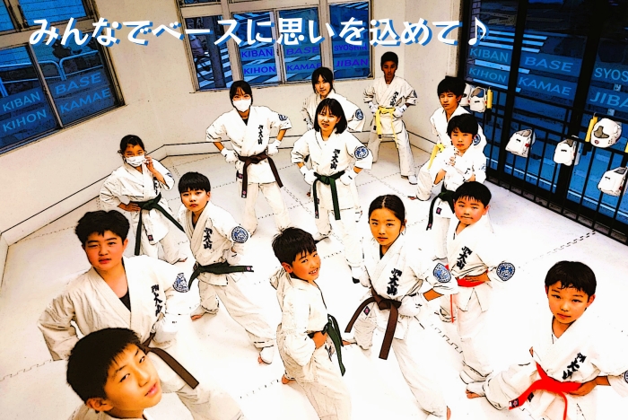 みんなでベースに思いを込めて