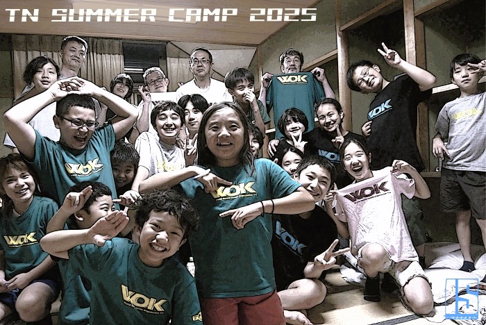 2025TN夏合宿Tシャツ