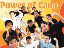 Power of camp