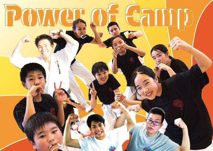 Power of camp
