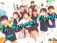 2026 TN夏合宿 初日