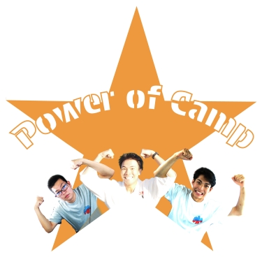 Power of camp