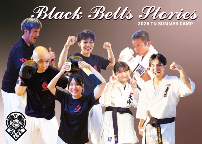 BLACK BELTS STORIES