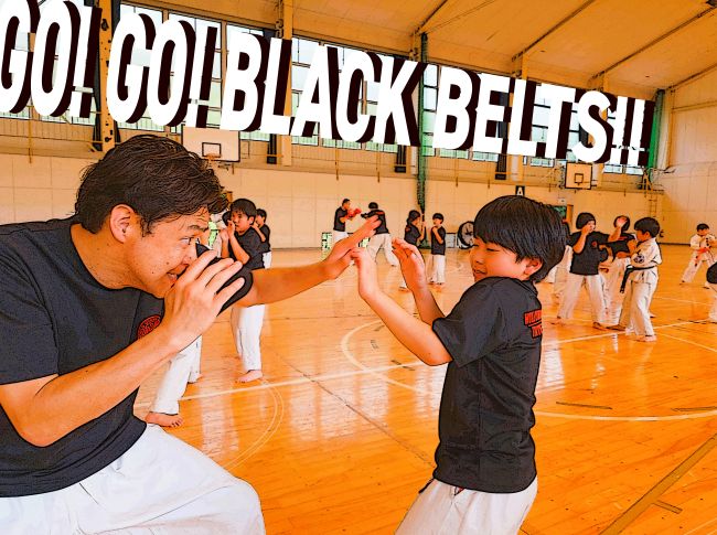 GO! GO! BLACK BELTS!!