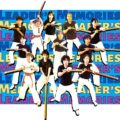 2026 TN夏合宿 上級者