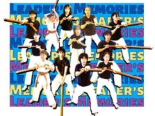 2026 TN夏合宿 上級者
