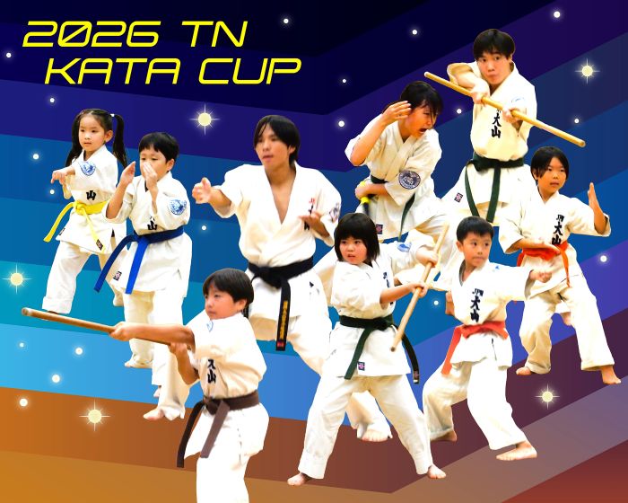 2026 TN KATA CUP