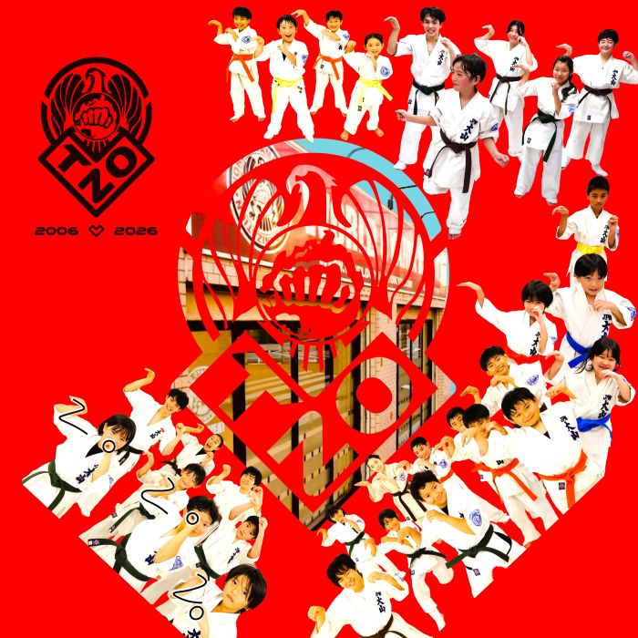 20周年